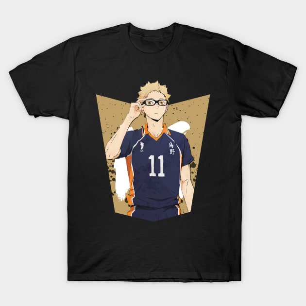 Haikyuu!!: Kei Tsukishima Ink Design T-Shirt by InalZ